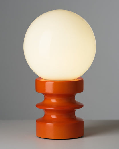 Matar Lamp